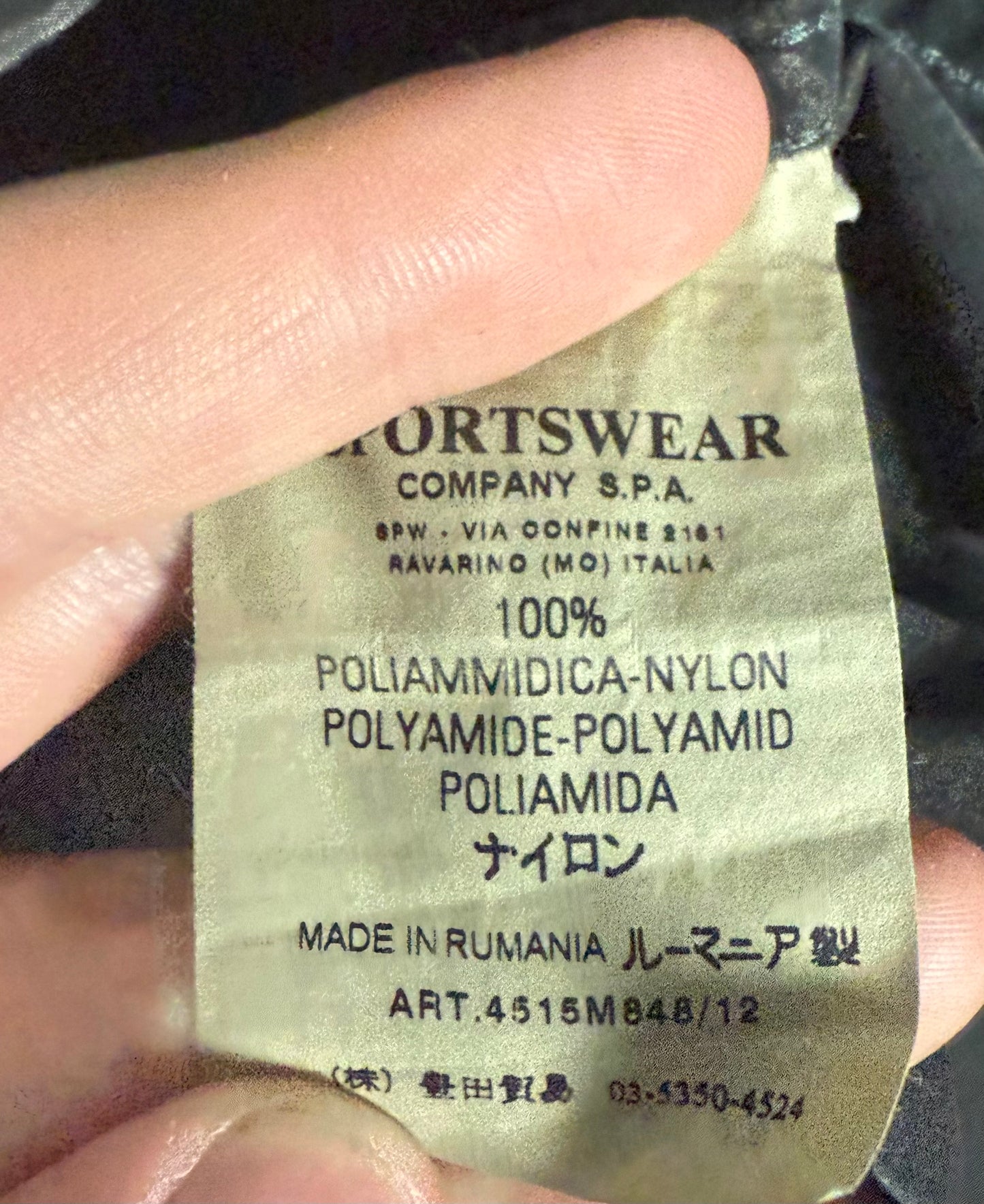 Stone Island Velvet Lined Shimmer Jacket Size (L)